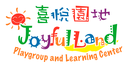 新學年優惠